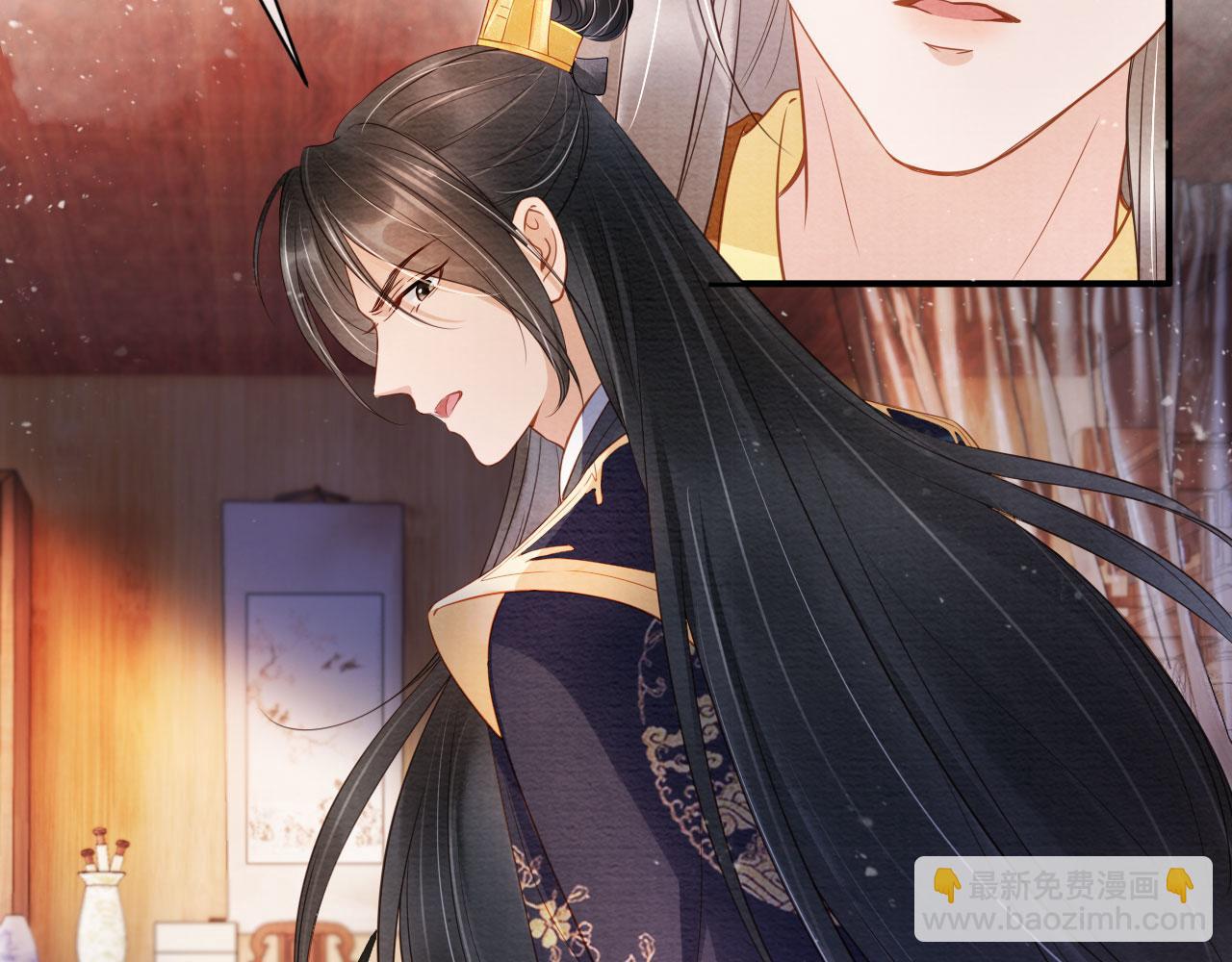 第28话 你哪有什么不敢的事(1/3)-第30话