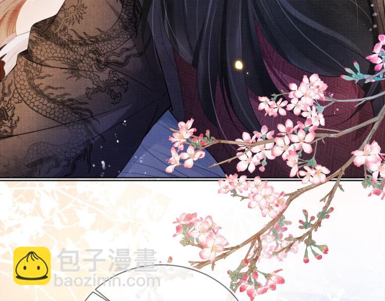 第2话 祸国殃民的妖孽(1/3)-第4话