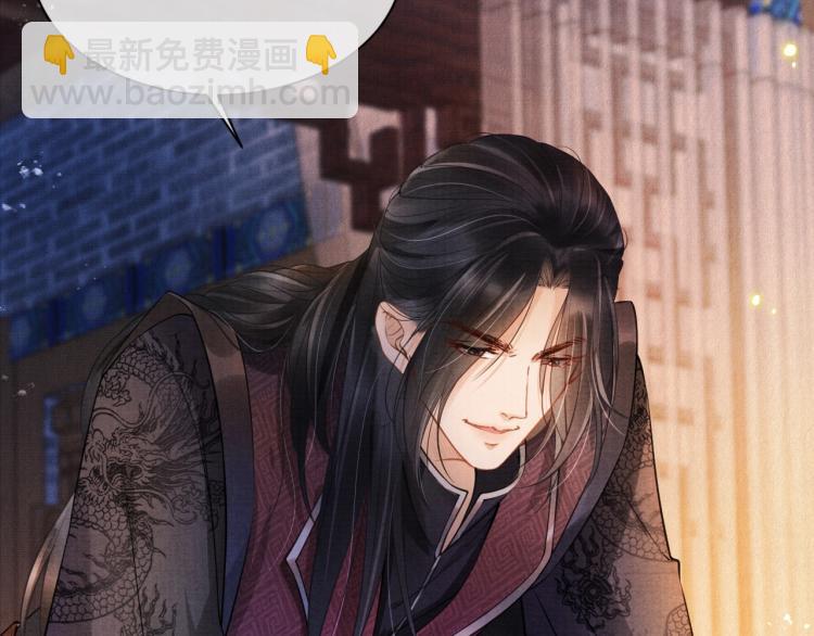 第2话 祸国殃民的妖孽(1/3)-第4话