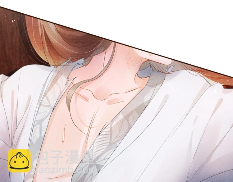 第2话 祸国殃民的妖孽(1/3)-第4话