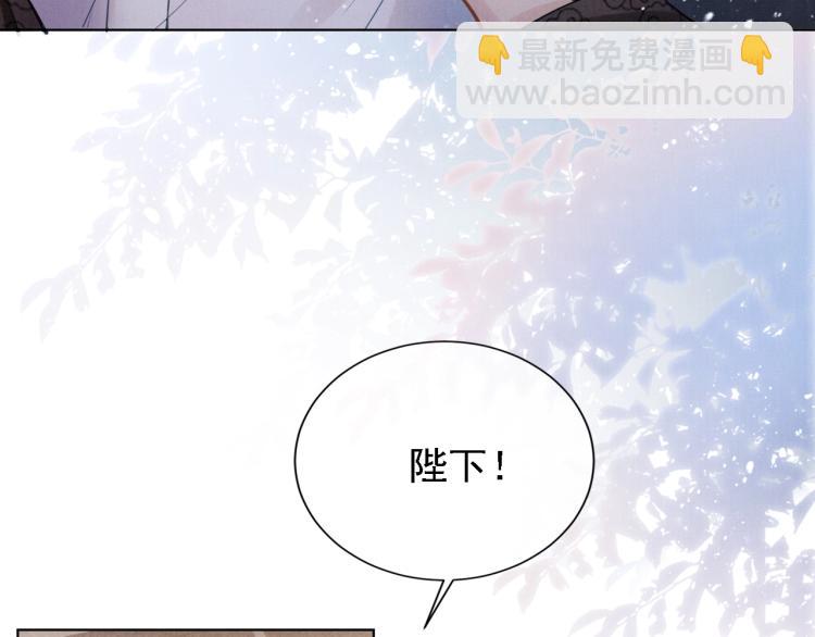 第2话 祸国殃民的妖孽(1/3)-第4话