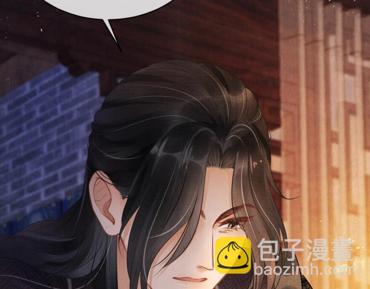 第2话 祸国殃民的妖孽(1/3)-第4话