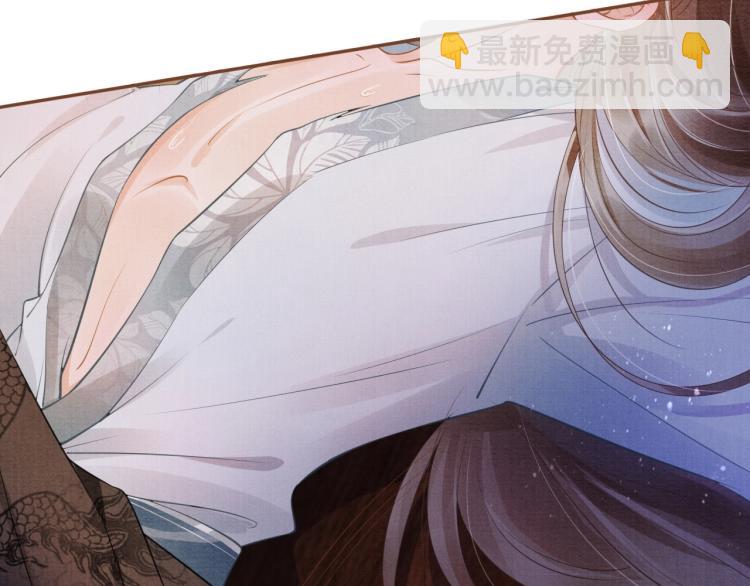 第2话 祸国殃民的妖孽(1/3)-第4话