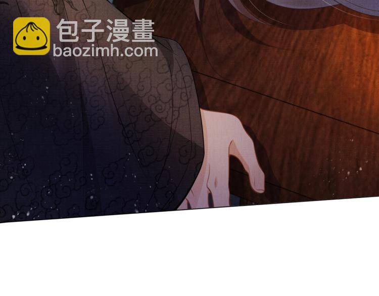 第2话 祸国殃民的妖孽(1/3)-第4话