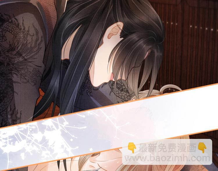 第2话 祸国殃民的妖孽(1/3)-第4话