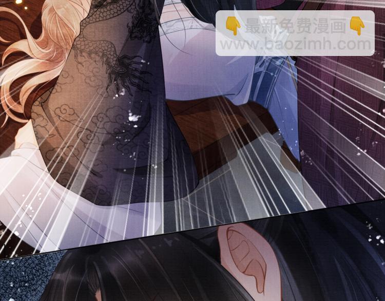 第2话 祸国殃民的妖孽(1/3)-第4话