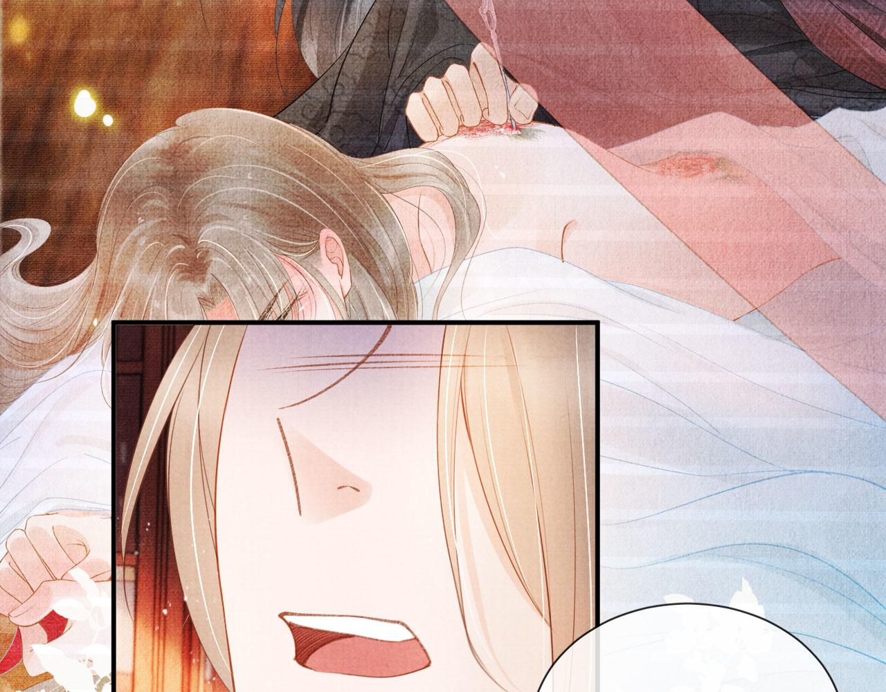 第32话 捉奸现场？(1/2)-第34话