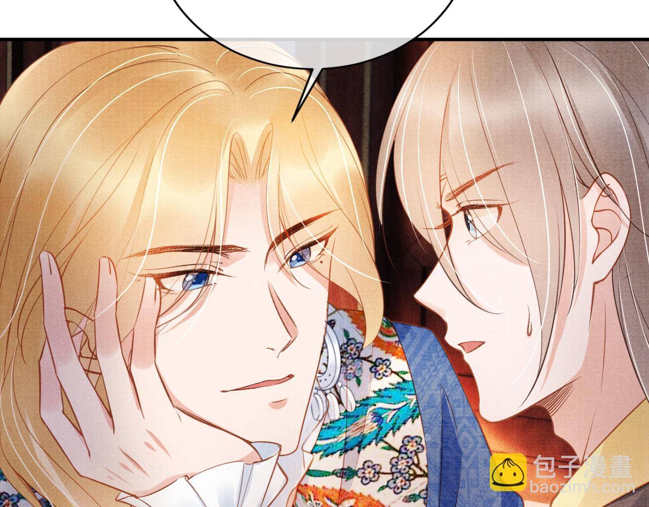 第32话 捉奸现场？(1/2)-第34话