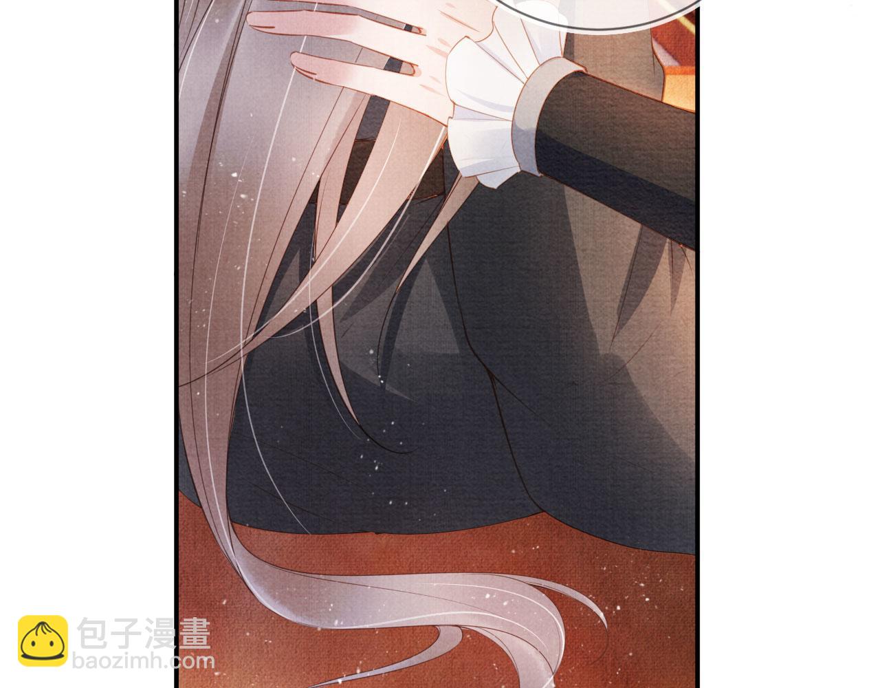 第32话 捉奸现场？(1/2)-第34话