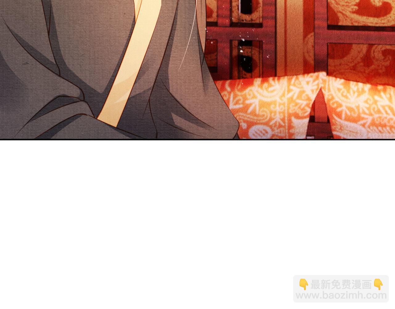 第36话 乖乖在朕身边(1/3)-第38话