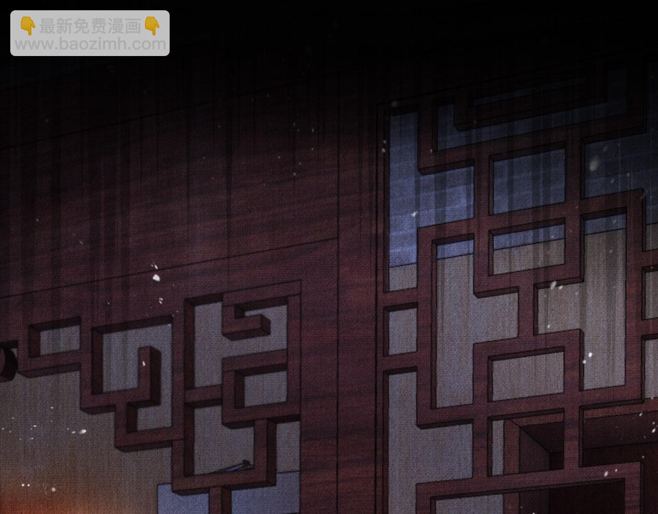 第36话 乖乖在朕身边(1/3)-第38话