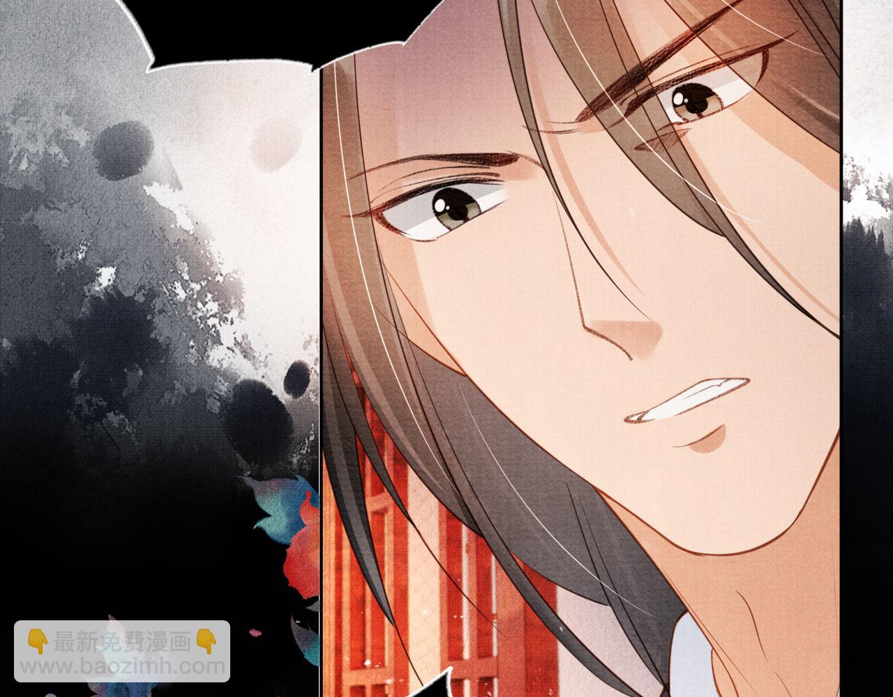 第38话 都是假的！(1/3)-第40话