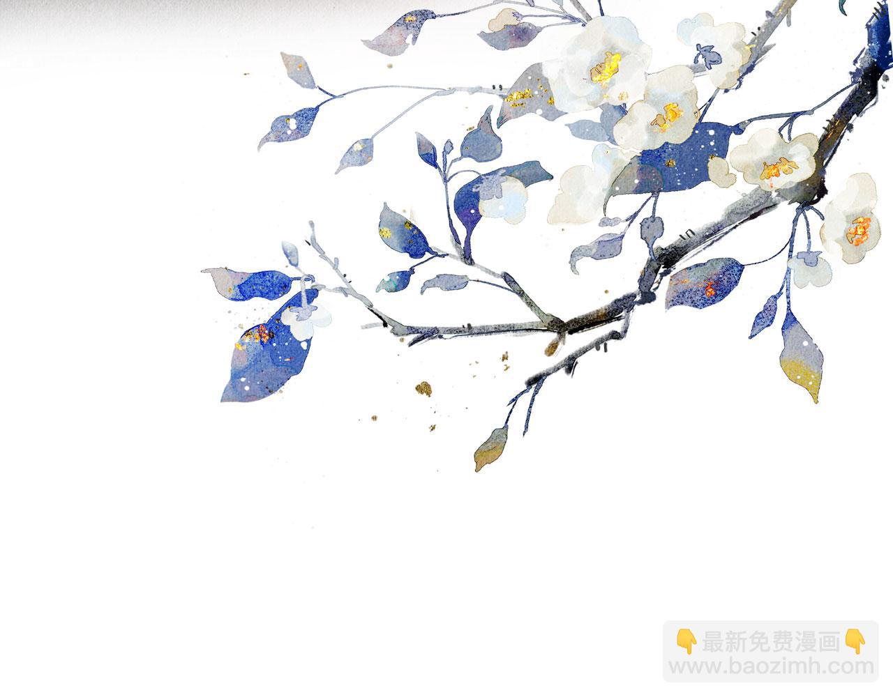 第38话 都是假的！(1/3)-第40话