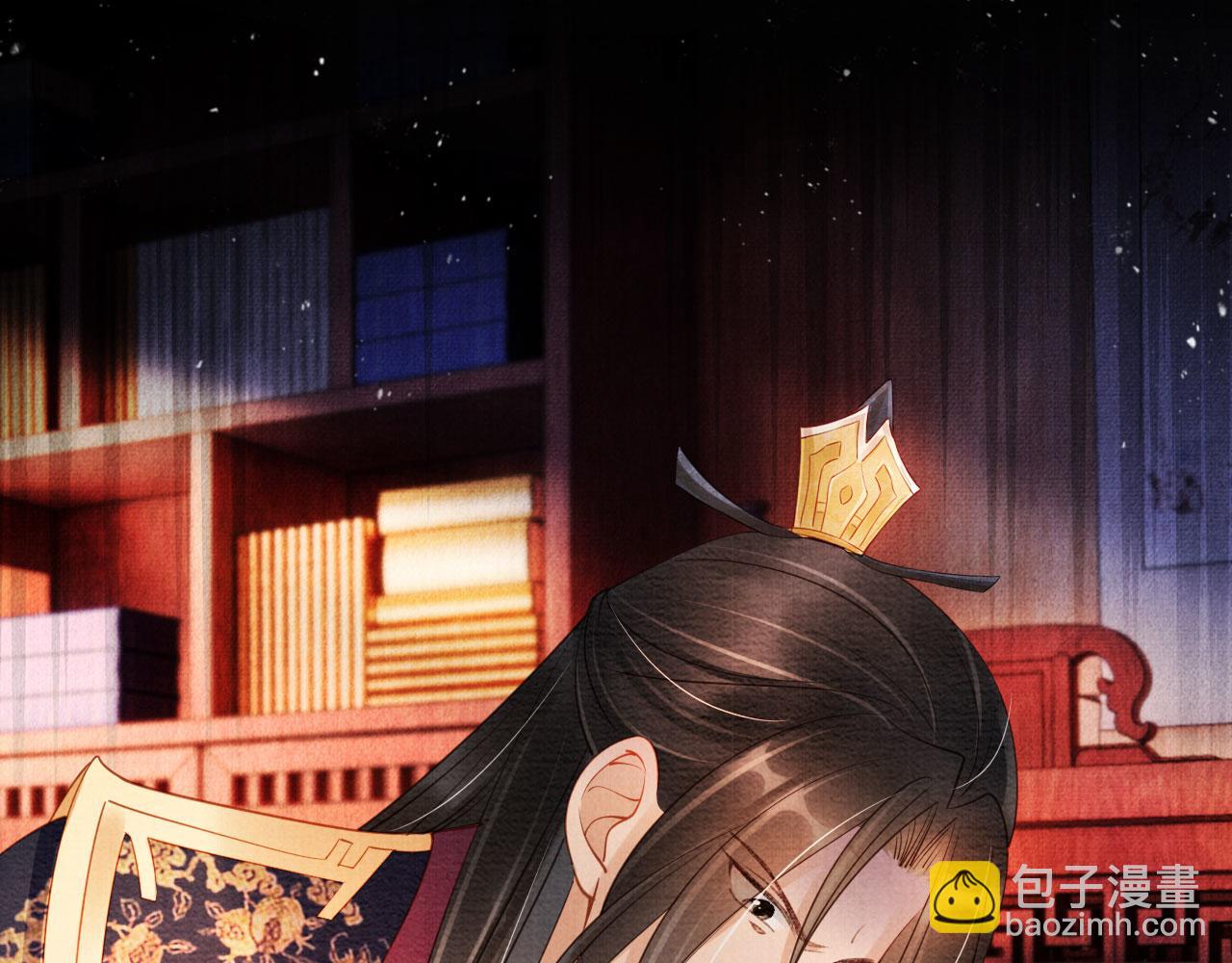 第38话 都是假的！(1/3)-第40话