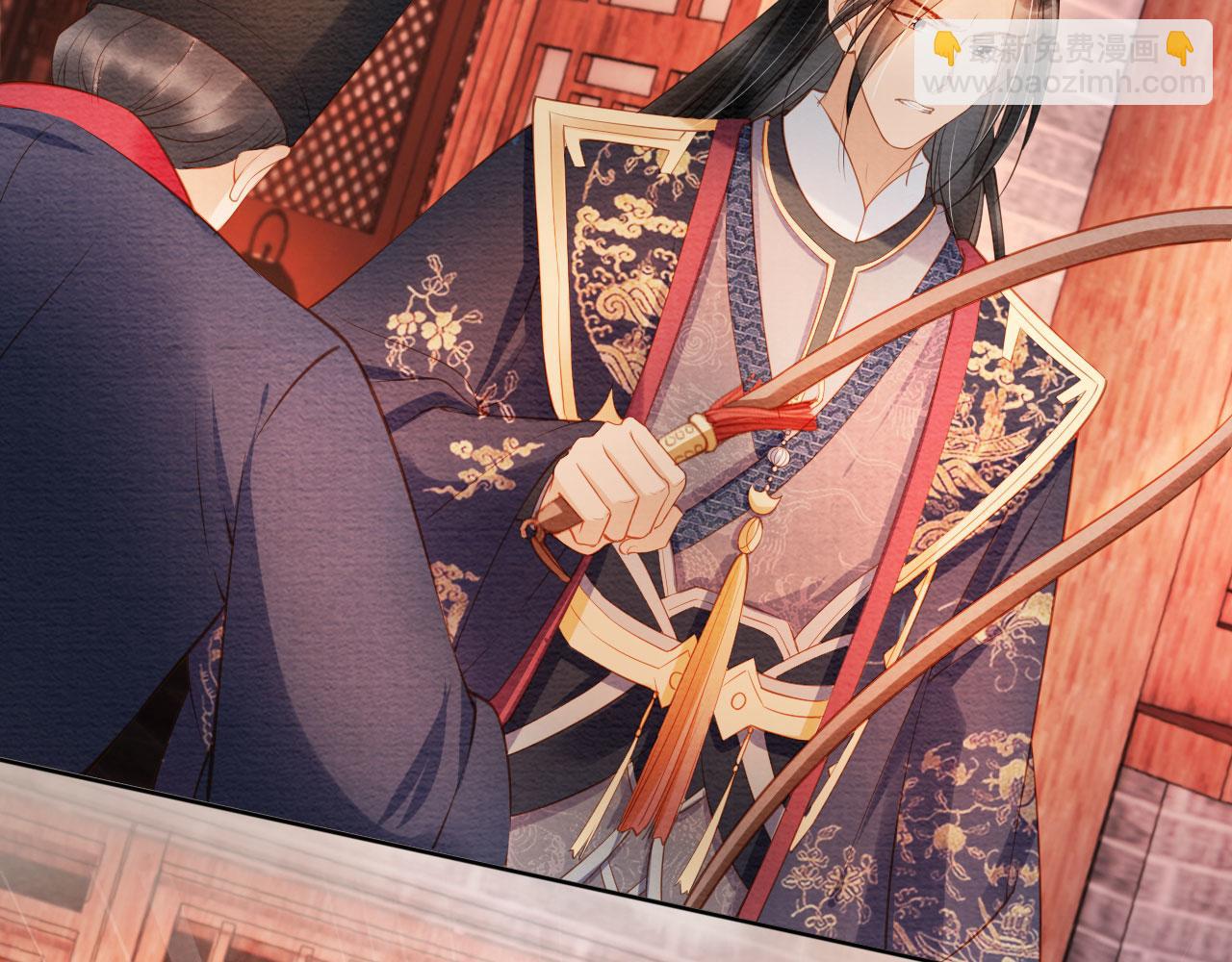 第40话 杜卿之死(1/3)-第42话