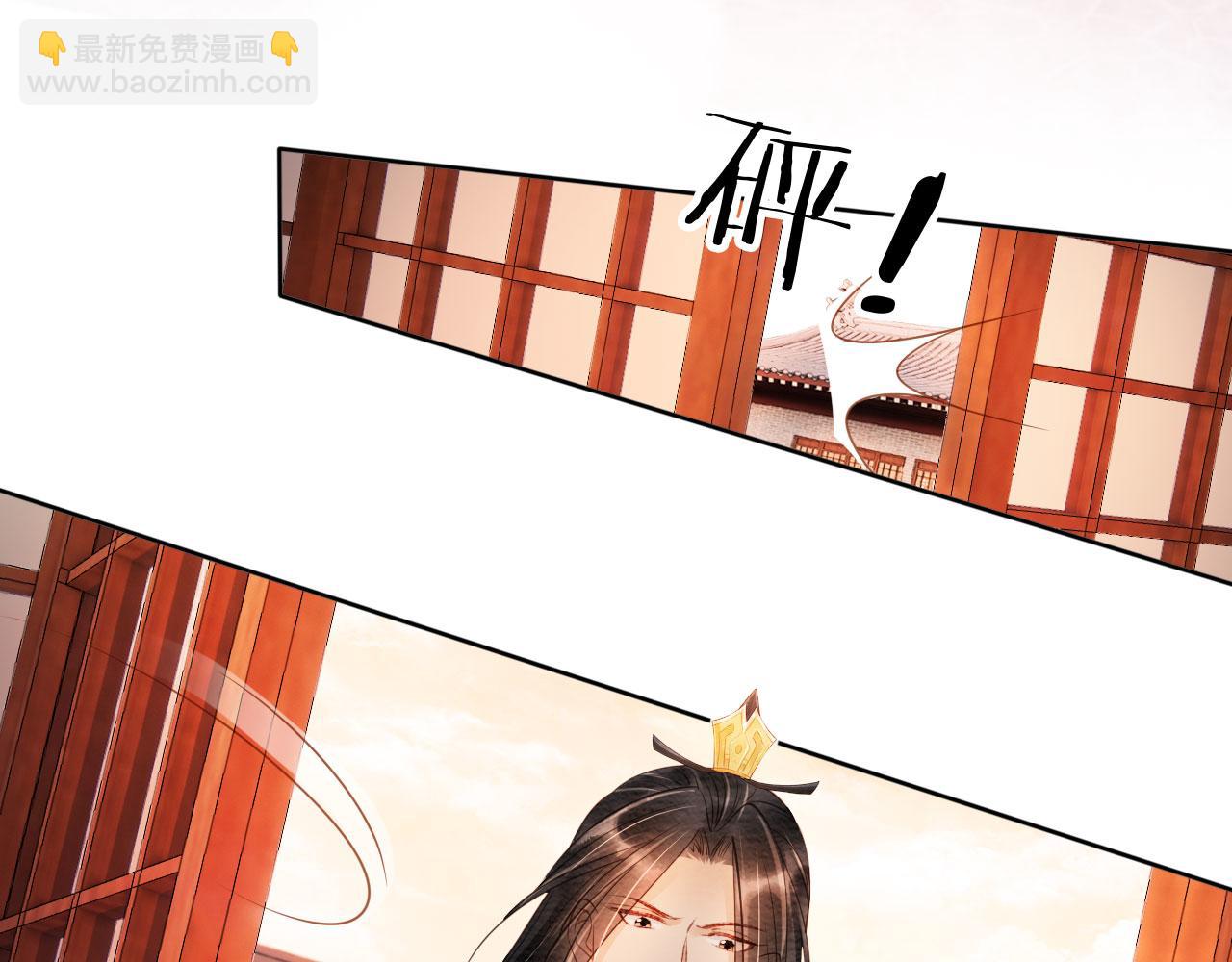 第40话 杜卿之死(1/3)-第42话