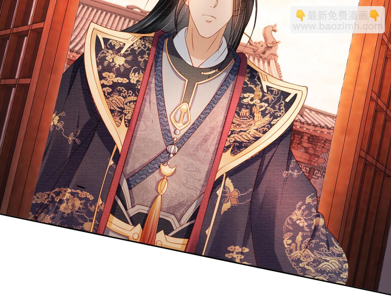 第40话 杜卿之死(1/3)-第42话