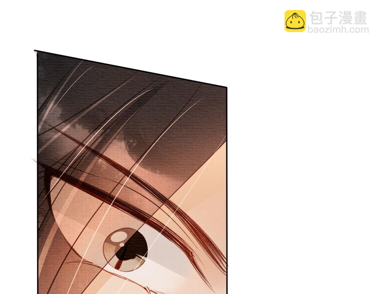 第40话 杜卿之死(1/3)-第42话