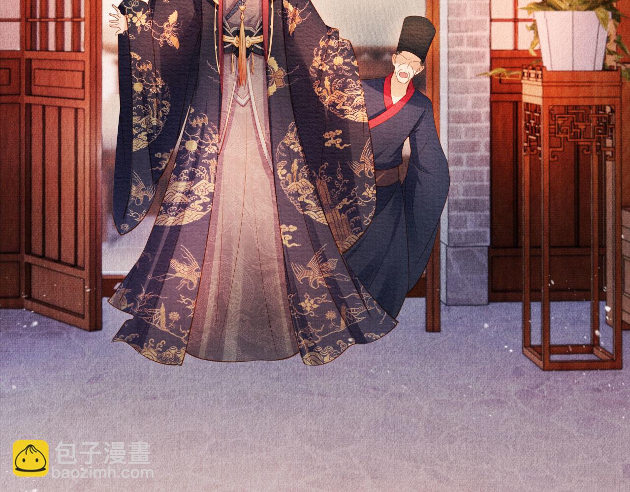 第40话 杜卿之死(1/3)-第42话