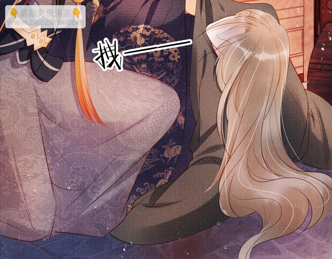 第40话 杜卿之死(1/3)-第42话