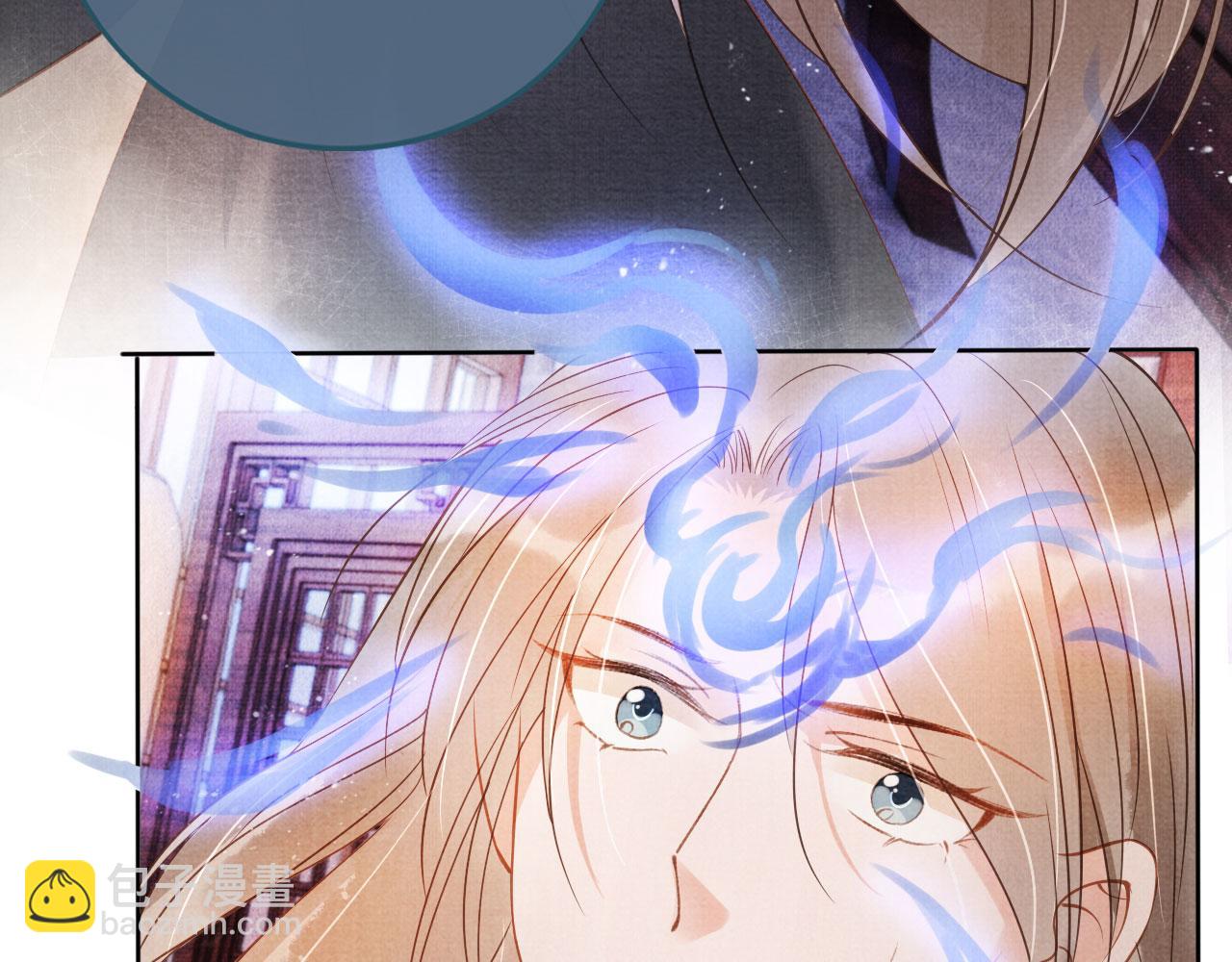 第42话 你也配？(1/3)-第44话