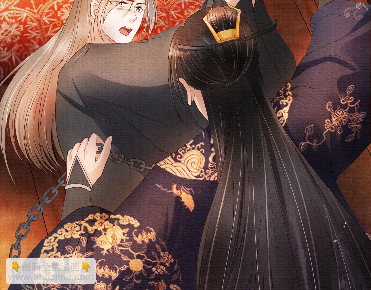 第44话 不许你离开(1/3)-第46话