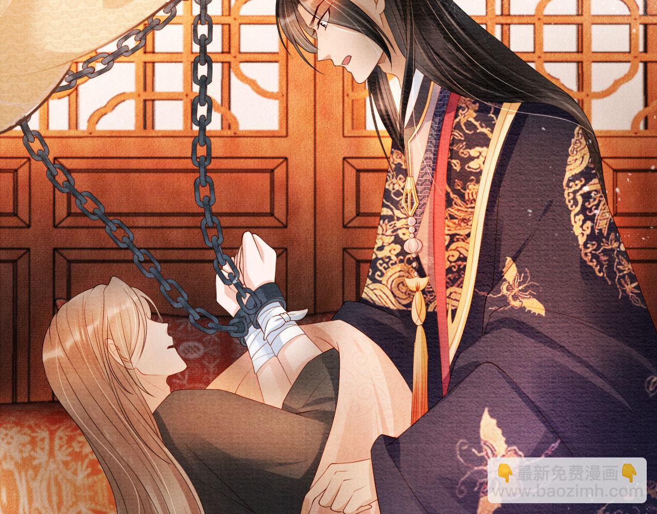 第44话 不许你离开(1/3)-第46话