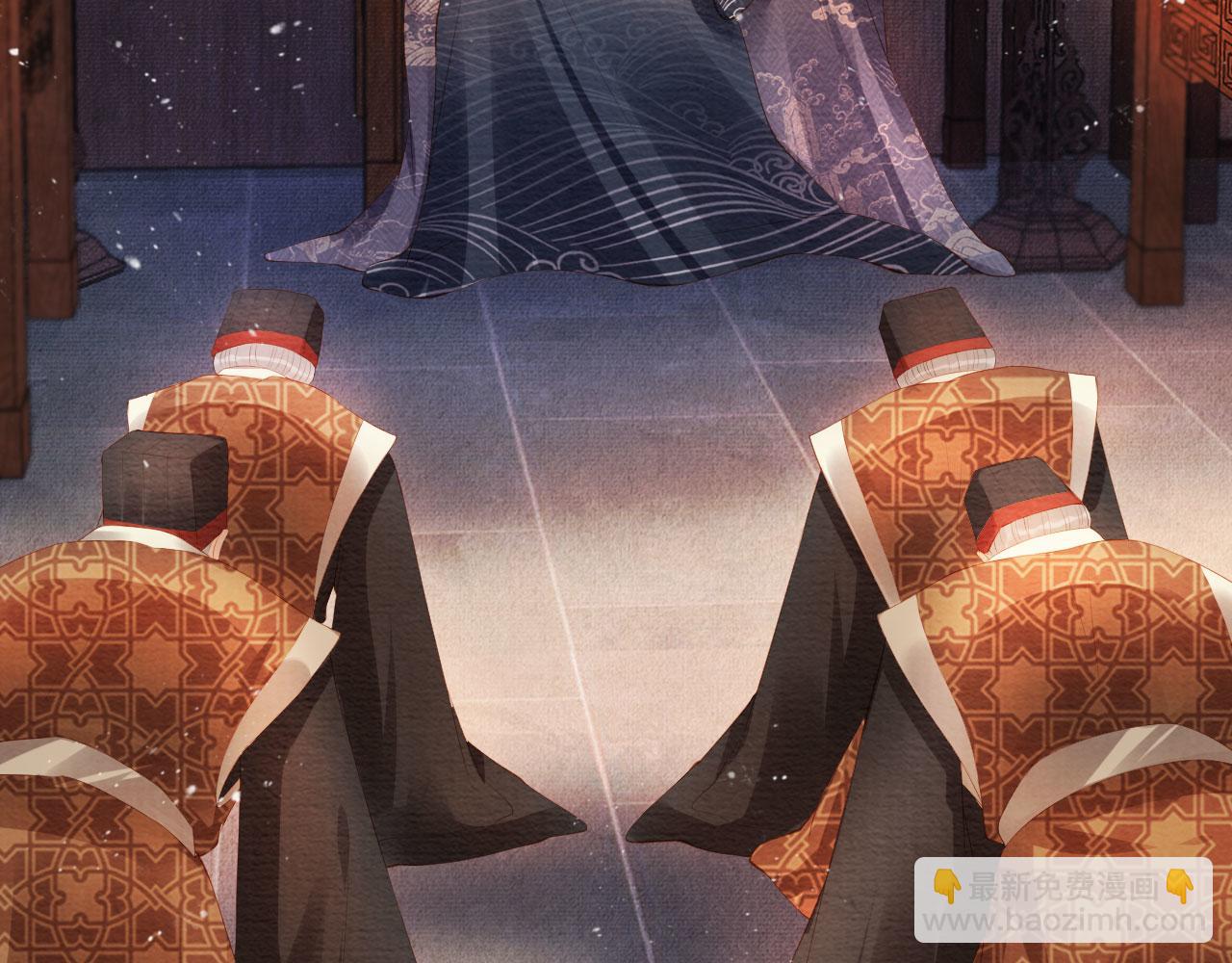 第44话 不许你离开(1/3)-第46话