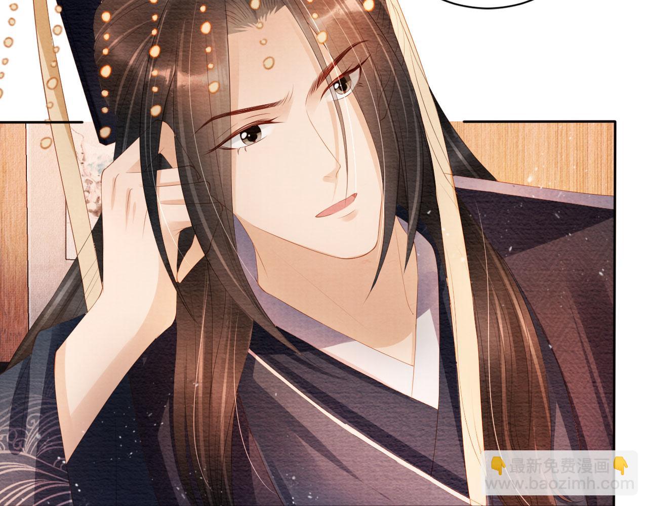 第44话 不许你离开(1/3)-第46话