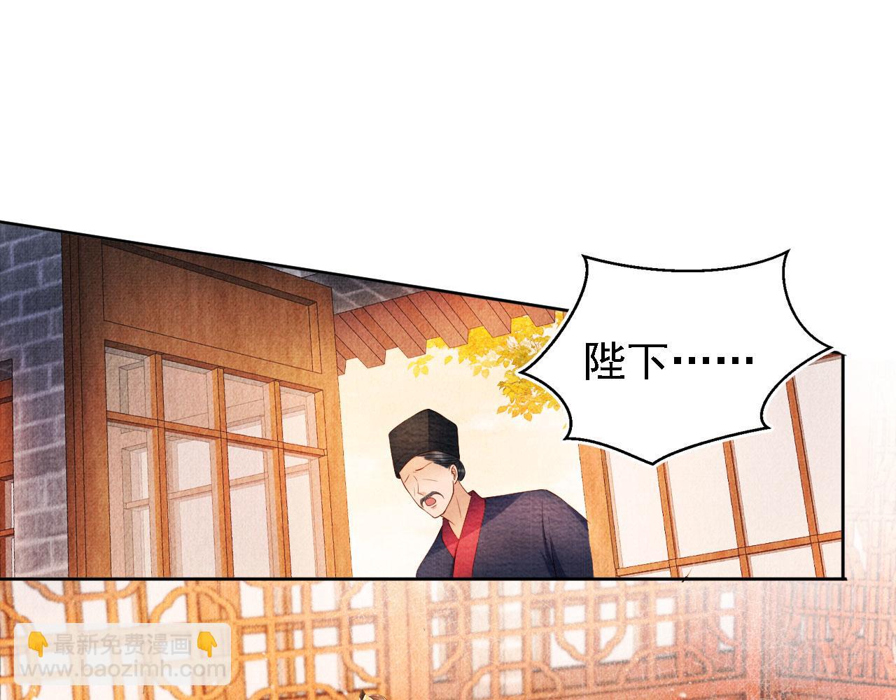 第44话 不许你离开(1/3)-第46话