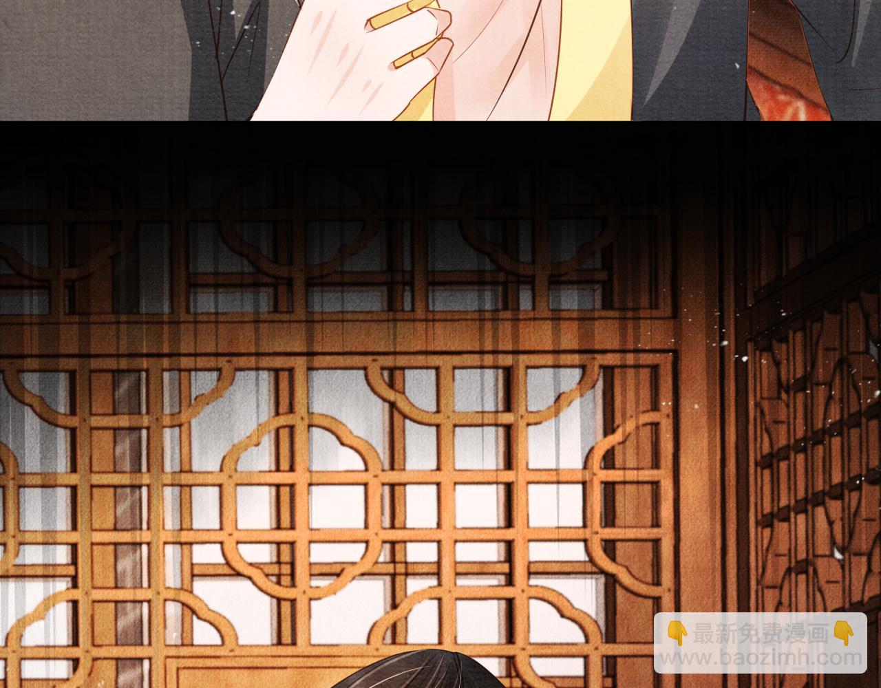 第46话 良宵苦短(1/3)-第48话