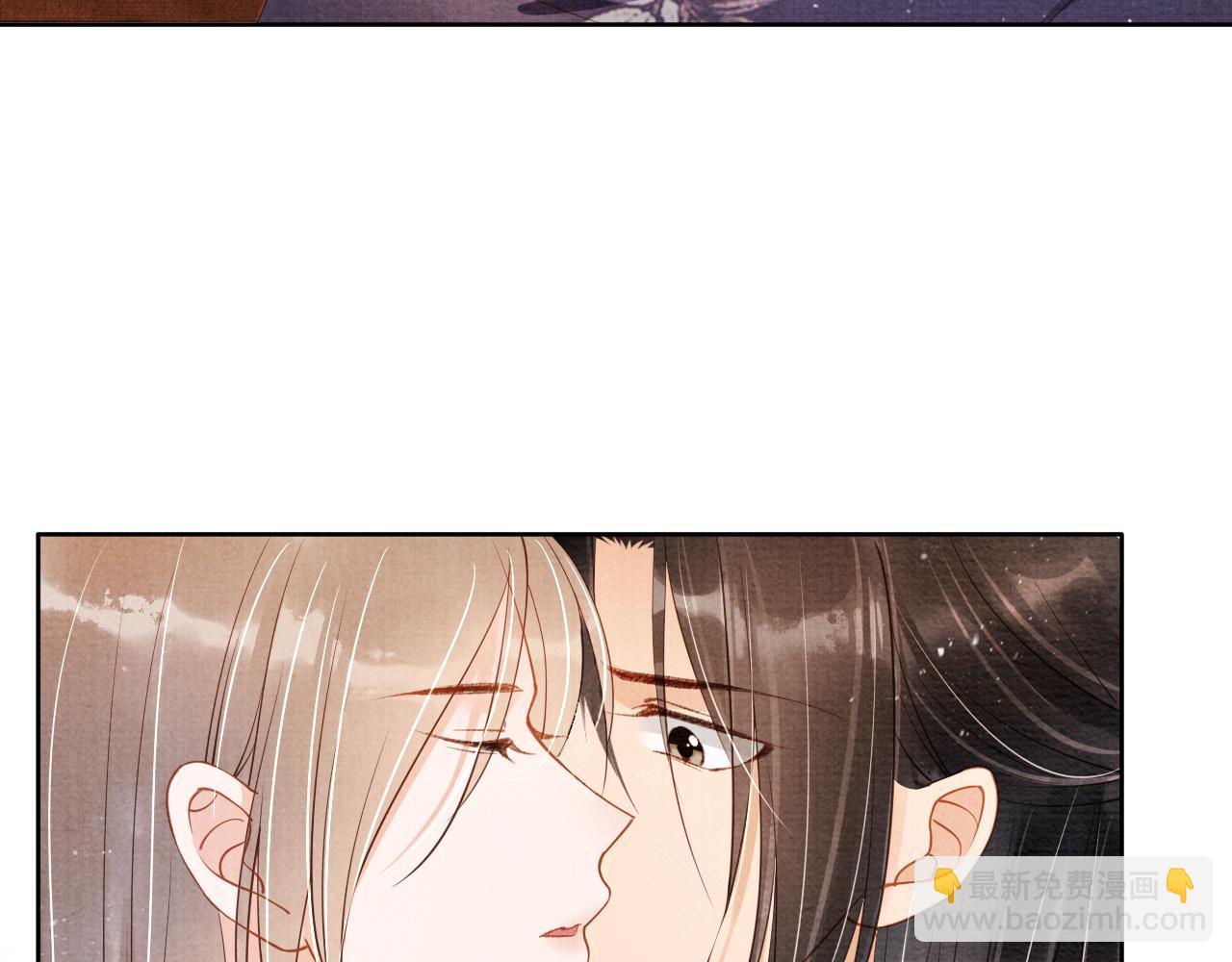 第46话 良宵苦短(1/3)-第48话