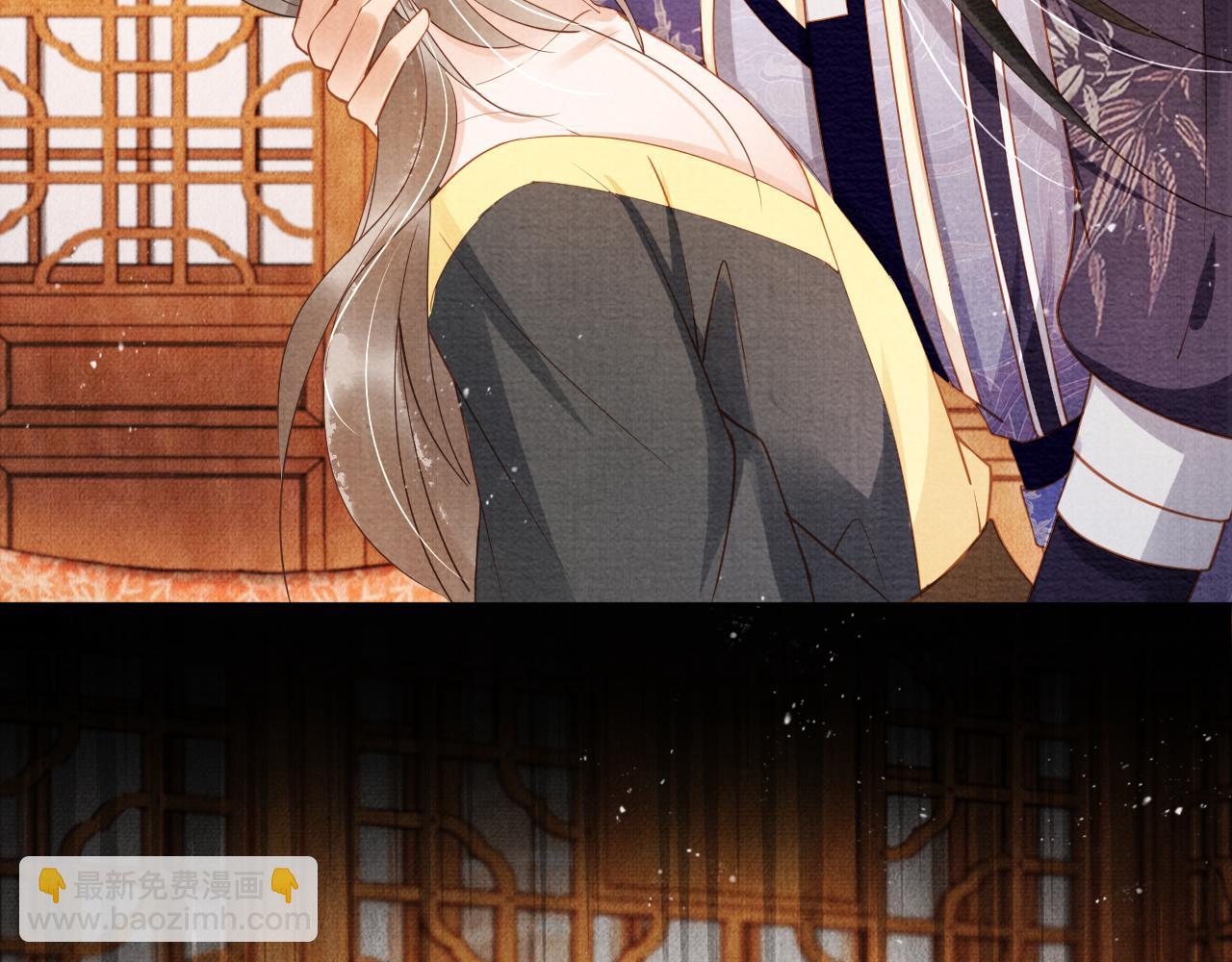 第46话 良宵苦短(1/3)-第48话