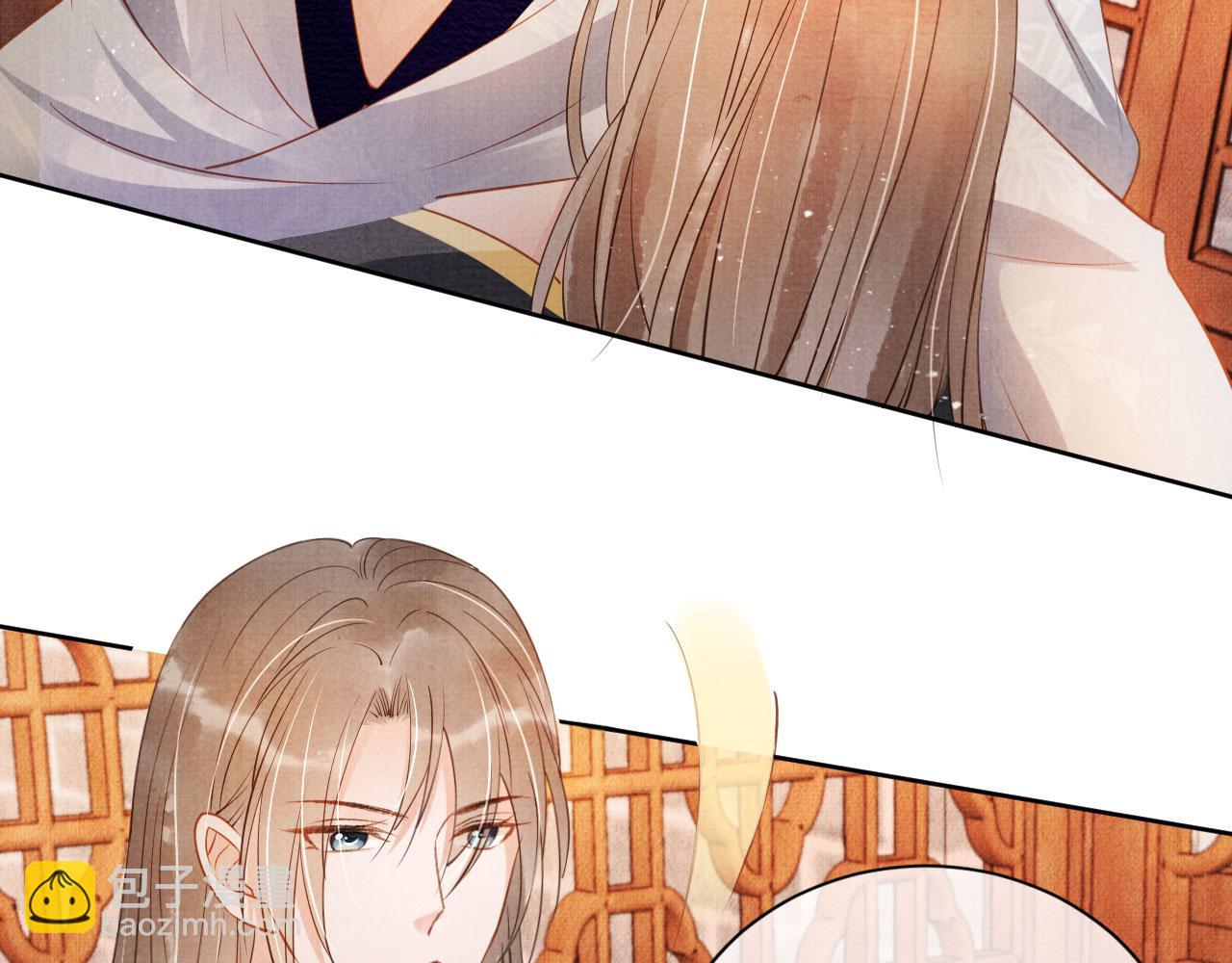 第46话 良宵苦短(1/3)-第48话