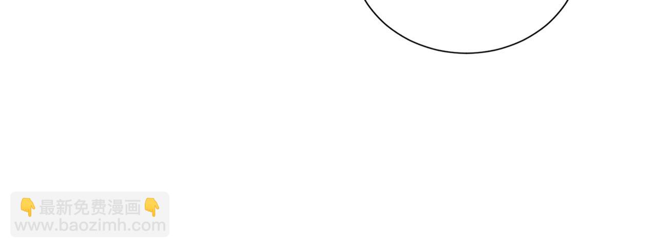 第48话 太后的召见(1/2)-第50话