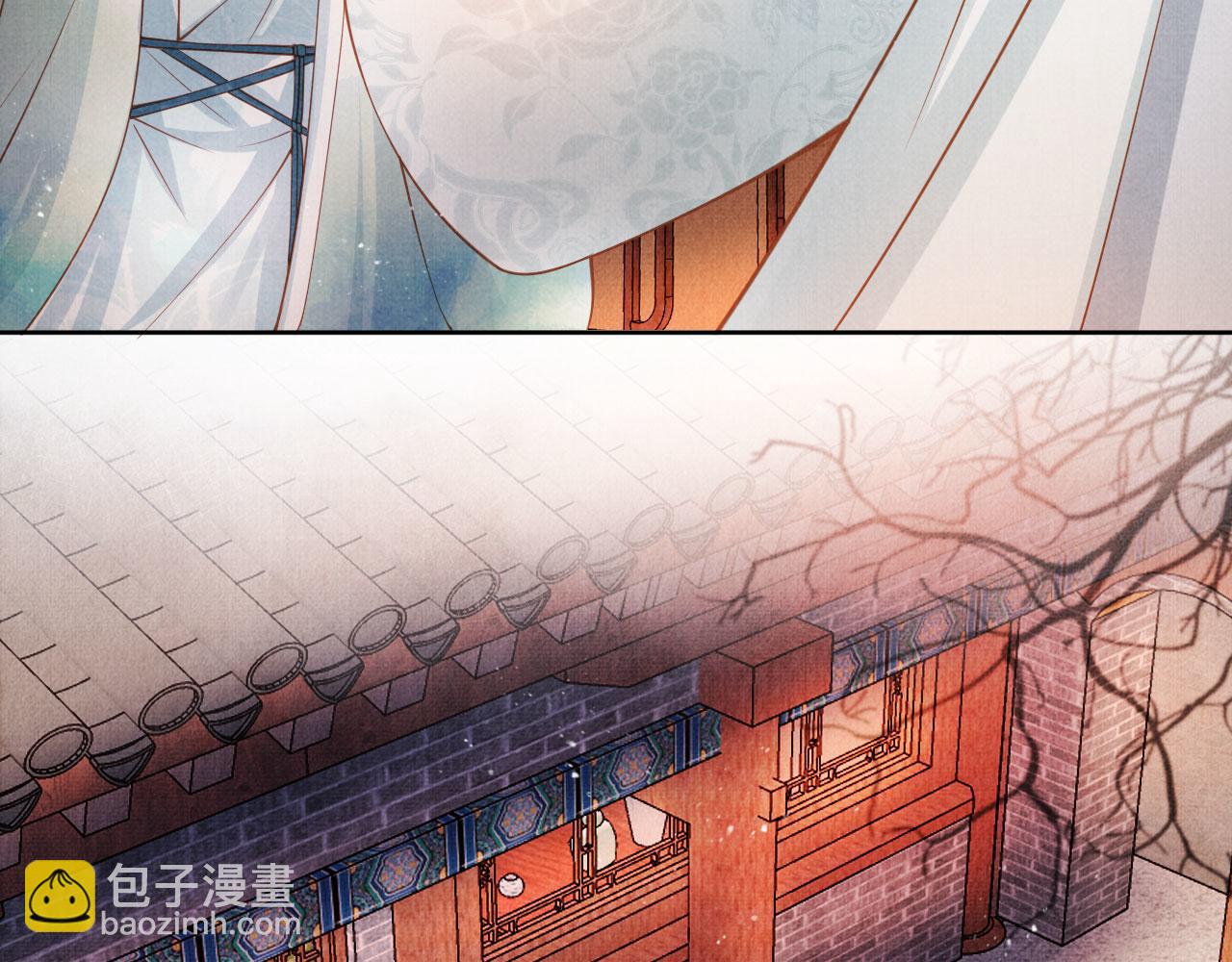 第48话 太后的召见(1/2)-第50话