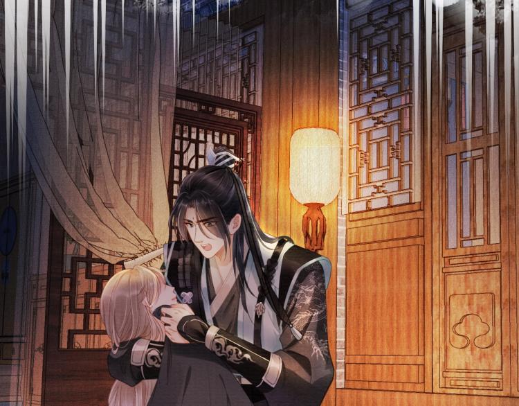 第4话 欺君之罪(1/3)-第6话