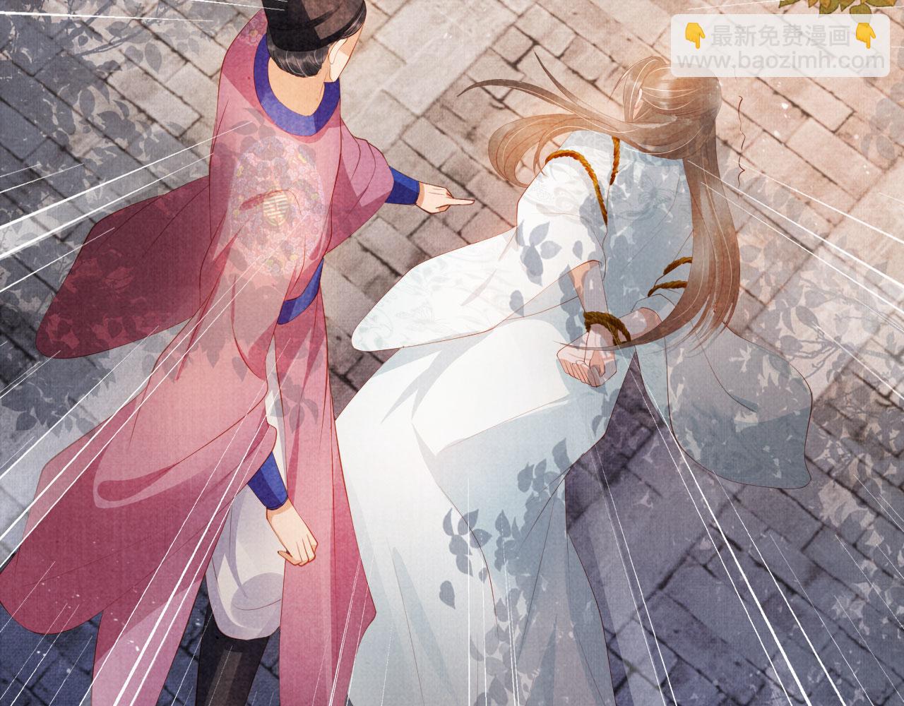 第50话 师兄登场(1/2)-第52话