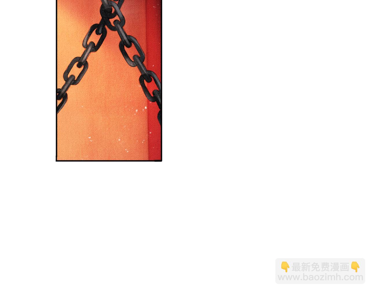 第50话 师兄登场(1/2)-第52话