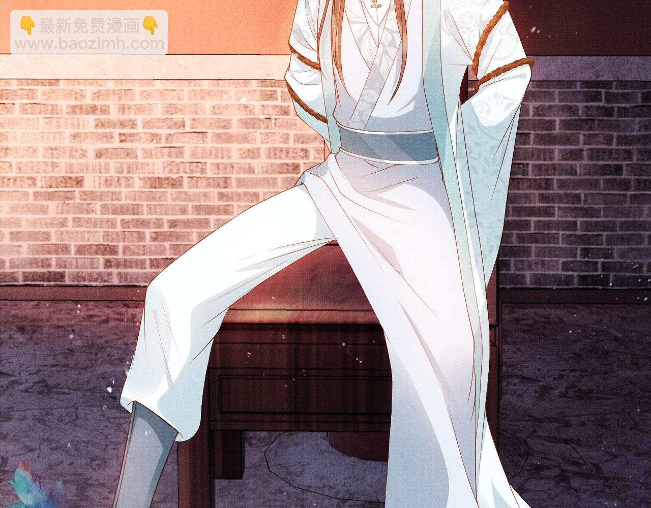 第50话 师兄登场(1/2)-第52话