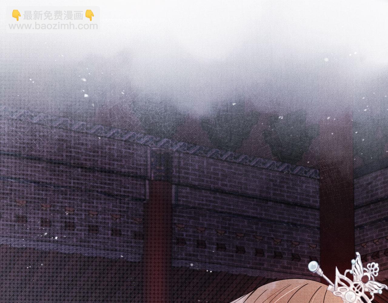 第50话 师兄登场(1/2)-第52话