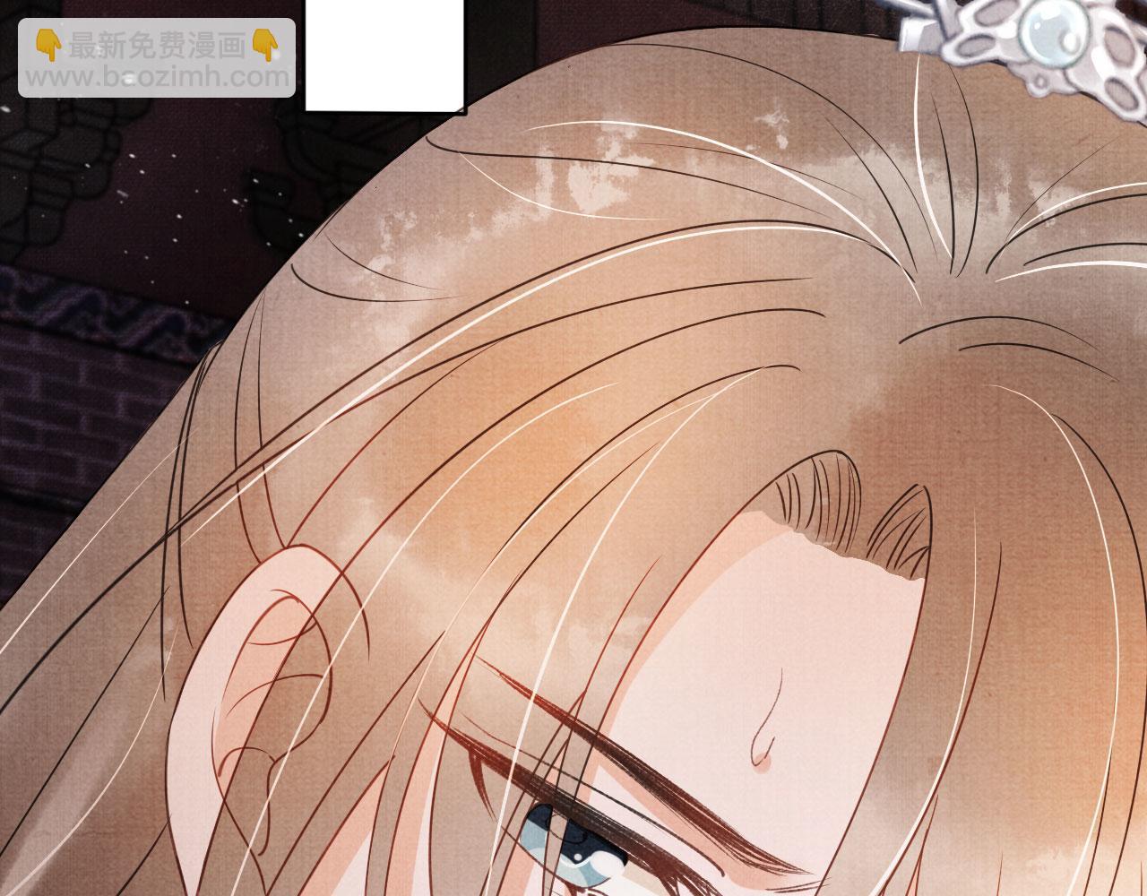 第50话 师兄登场(1/2)-第52话