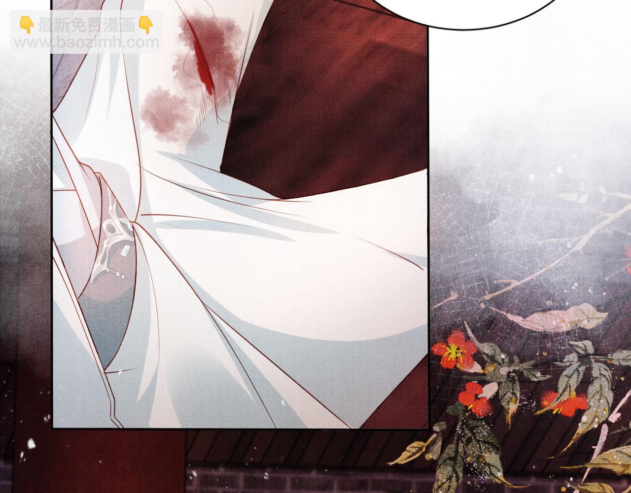 第50话 师兄登场(1/2)-第52话