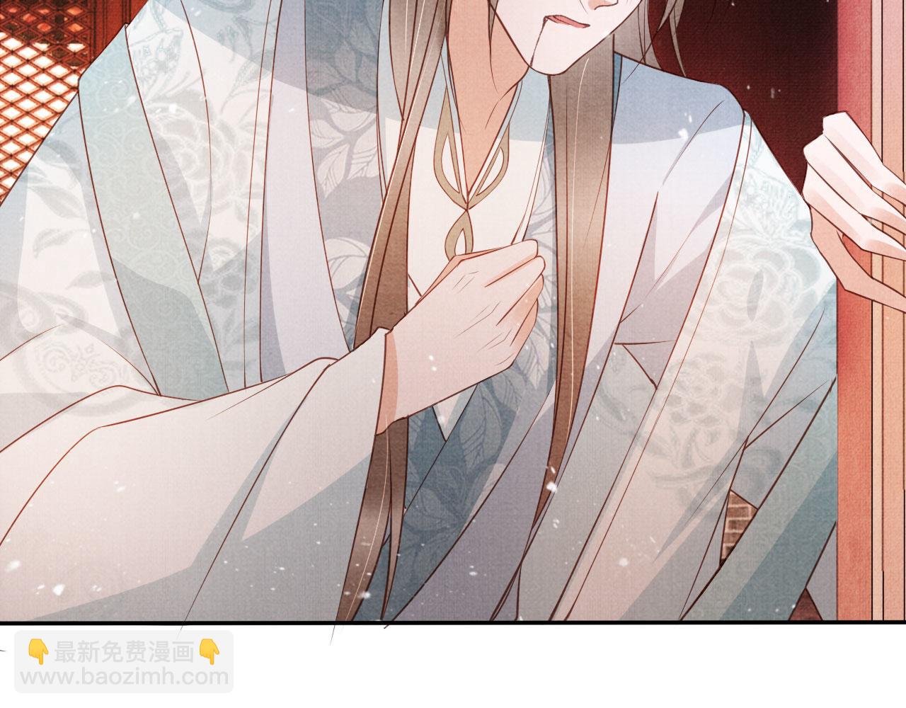 第50话 师兄登场(1/2)-第52话