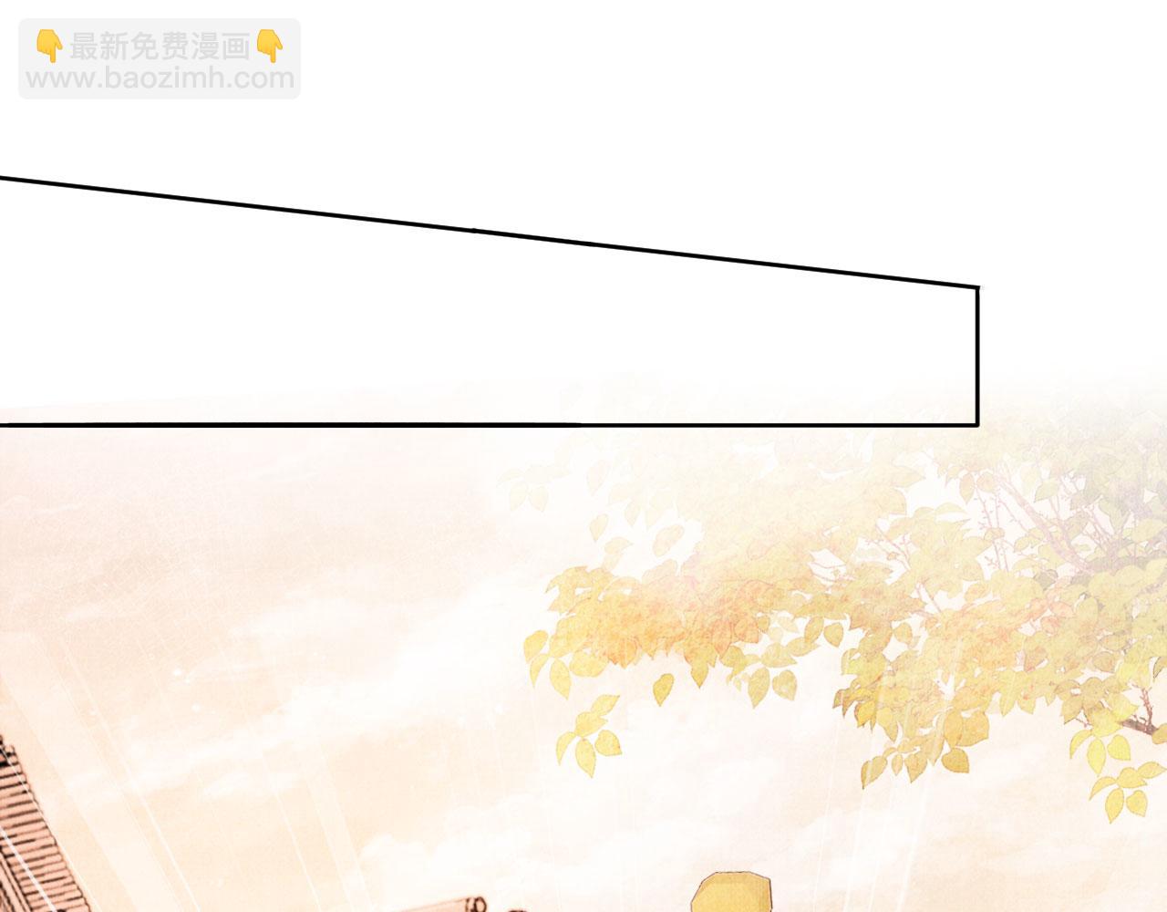 第50话 师兄登场(1/2)-第52话