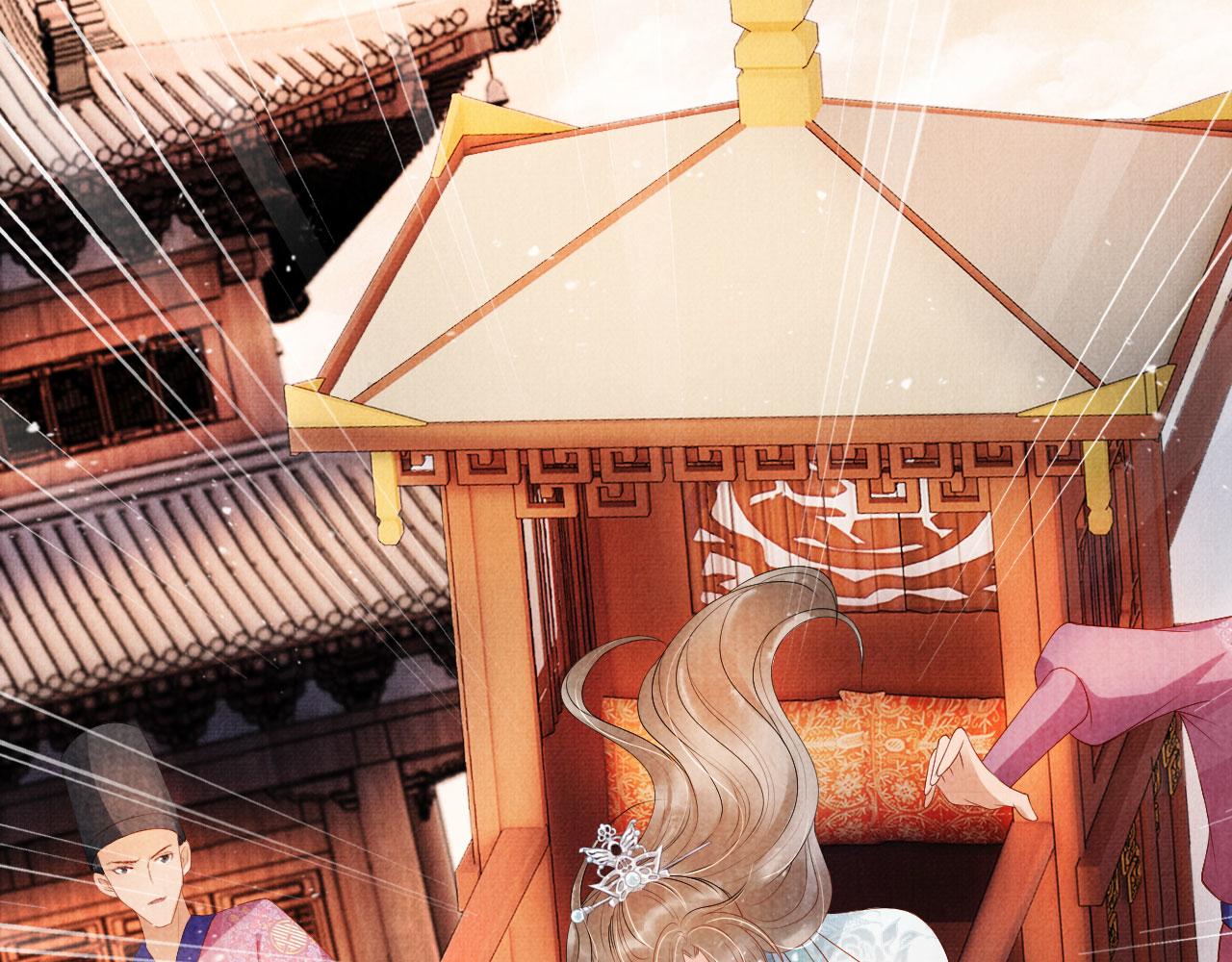 第50话 师兄登场(1/2)-第52话