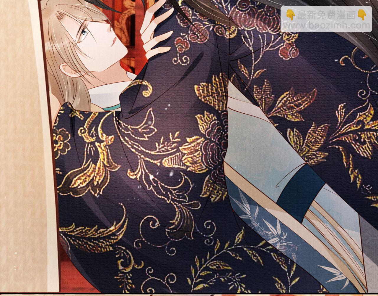 第54话 陛下喜欢这样吗？(1/3)-第56话