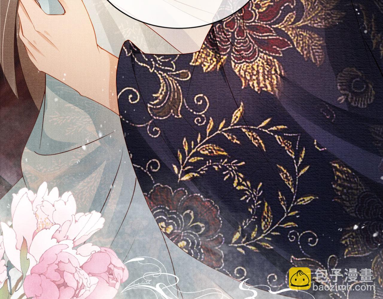 第54话 陛下喜欢这样吗？(1/3)-第56话