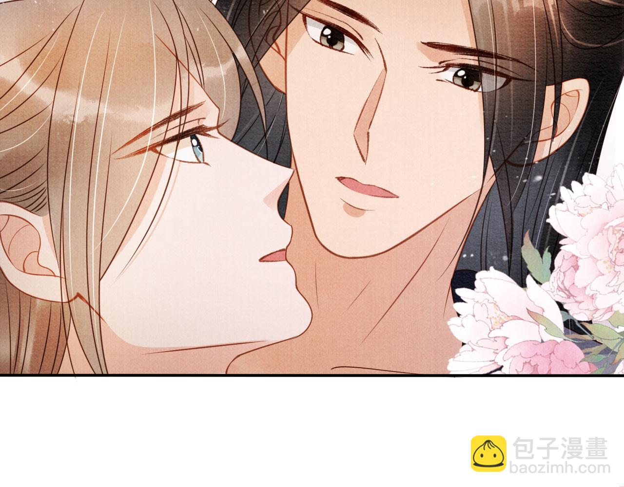 第54话 陛下喜欢这样吗？(1/3)-第56话