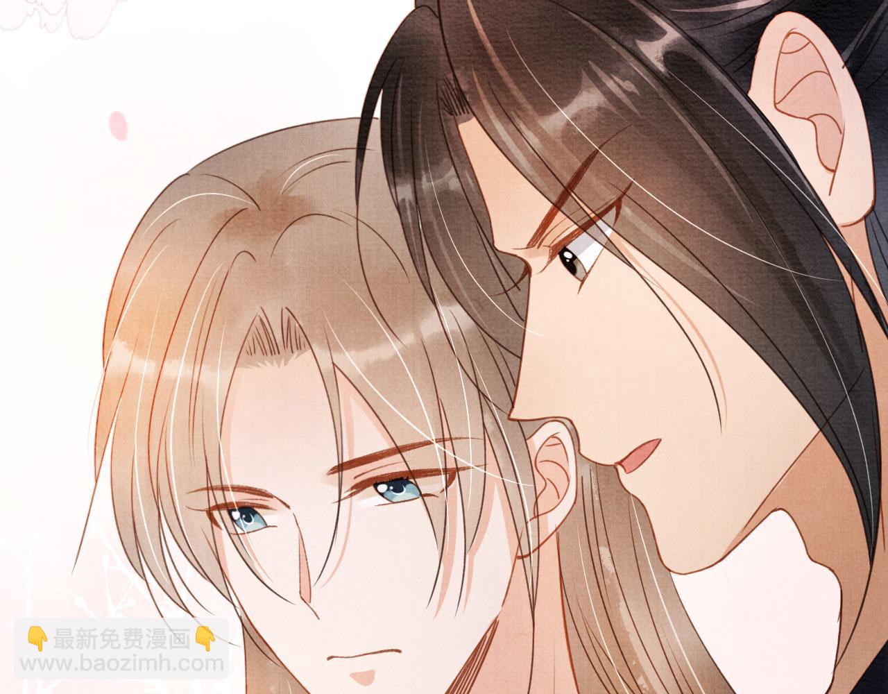 第54话 陛下喜欢这样吗？(1/3)-第56话